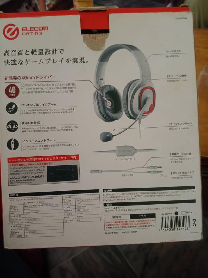 gaming headsets 3