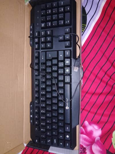 Hajaan Brand new keyboard