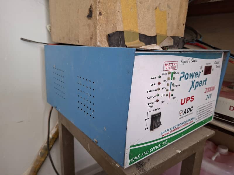 UPS 100% WORKING 2