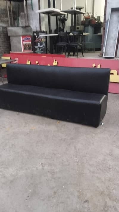 For sale