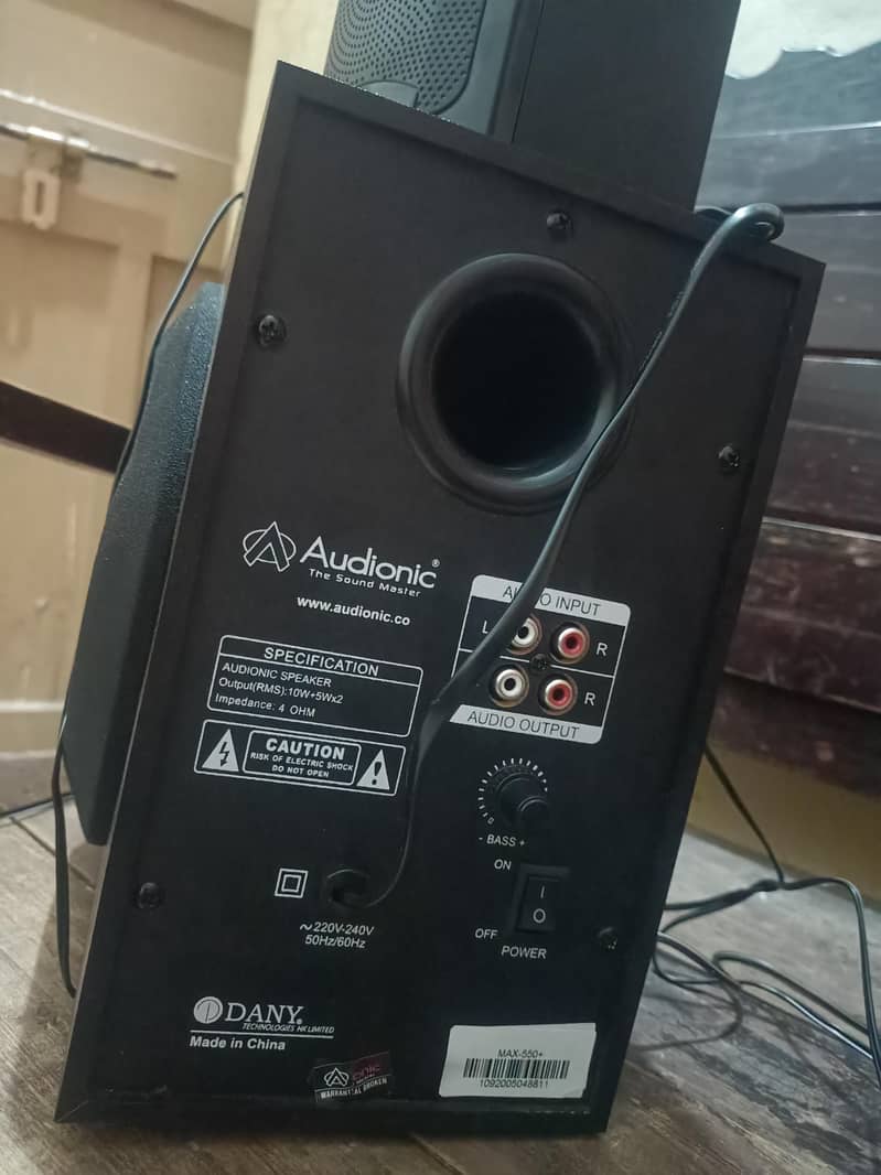 Audionic Sound system 1