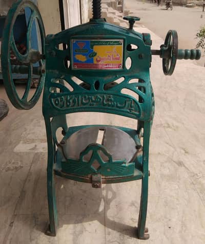 machine gola ganda