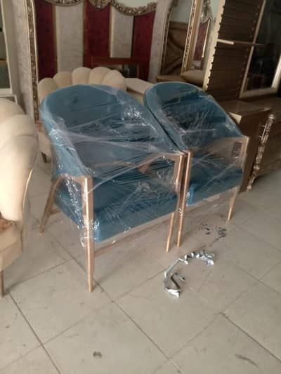 Bed room chair set