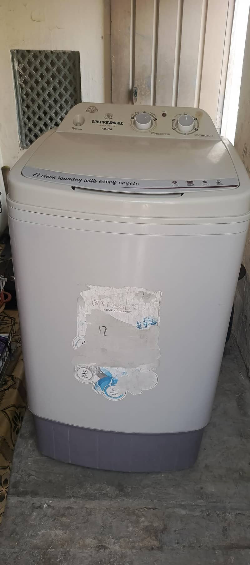 universal washing machine 5