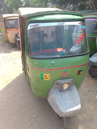 03218840822 new asia rikshwa saf