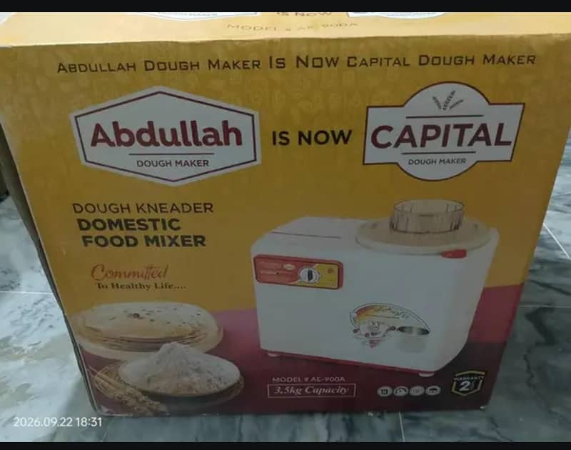 Dough Maker 1