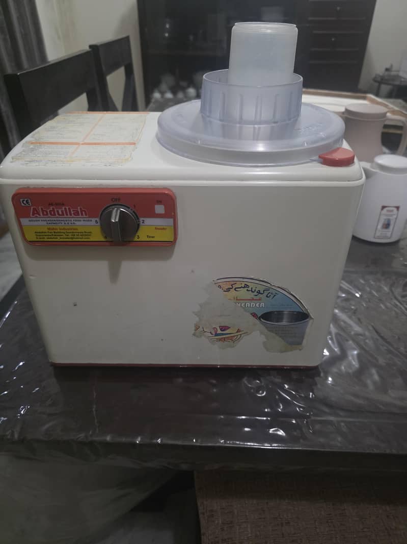 Dough Maker 4