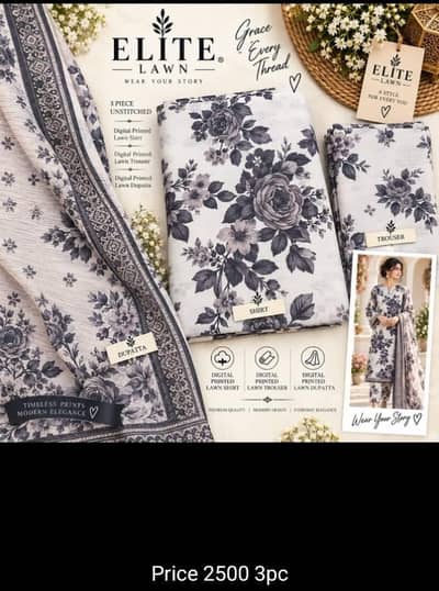 Baroque / Zullbery / Coco