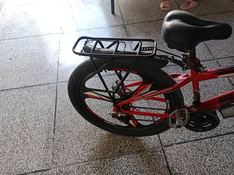 Bicycle 2