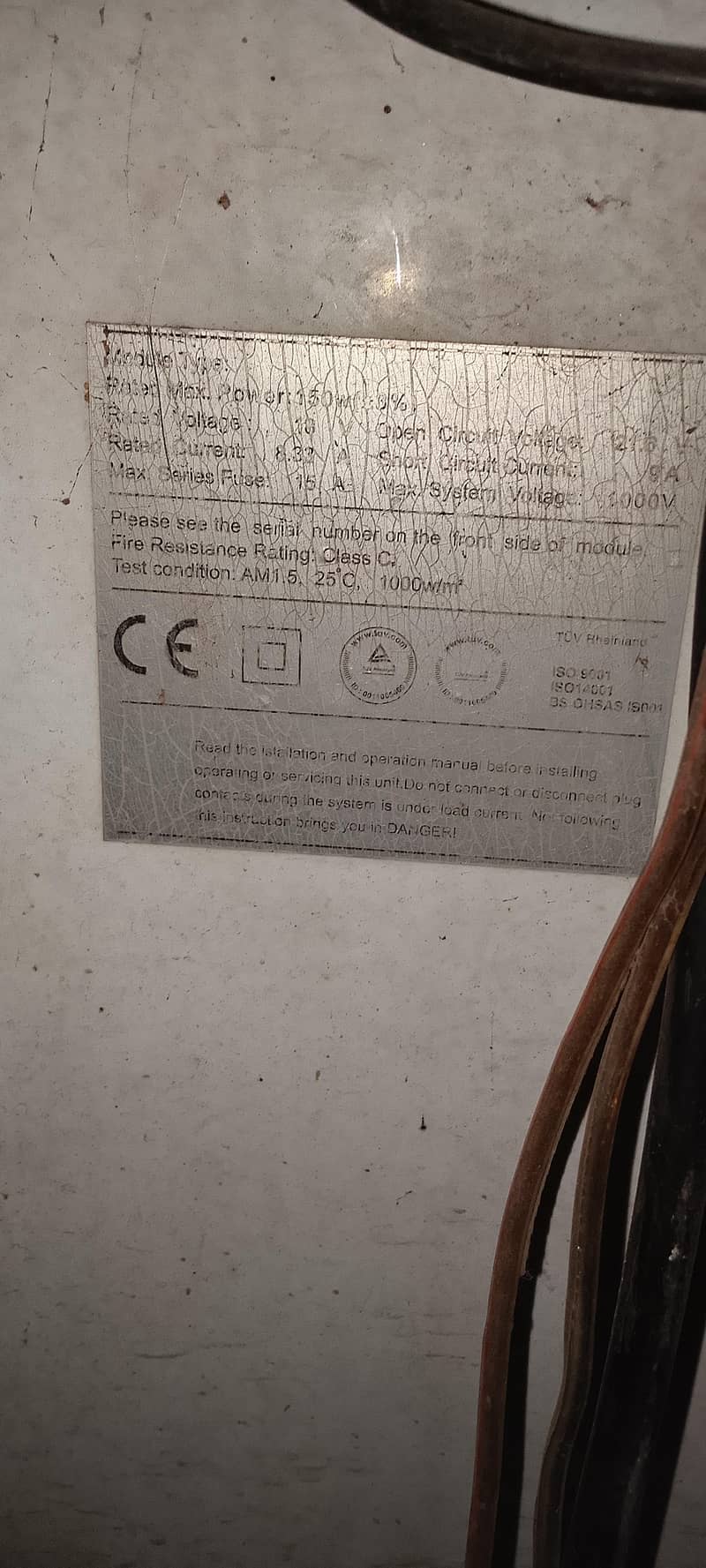 2 SOLAR PLATES 3