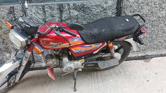 safari cd 70  neat and clean. . self start. . . . all punjab number