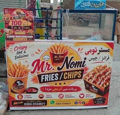 Counter For sale