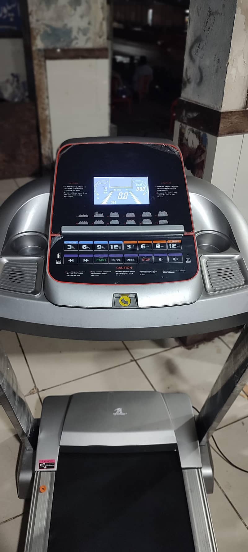 treadmill 0