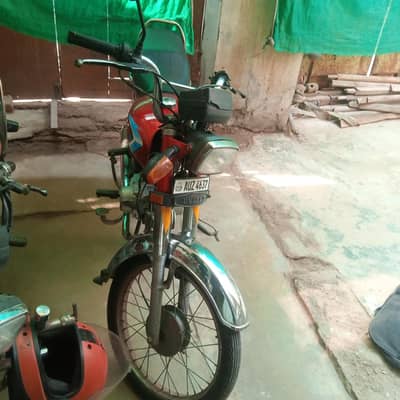 urgent sale