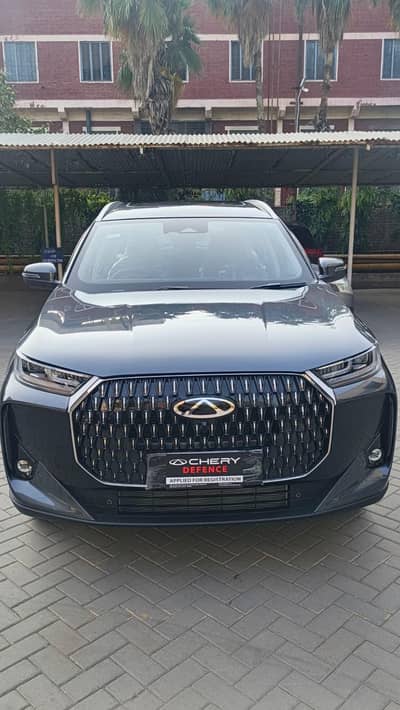 Chery Others 2026