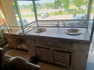 Food Cart