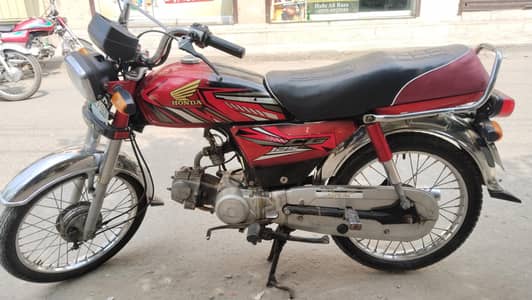 Honda CD 70 2012 Model - Lahore Number - Good Condition
