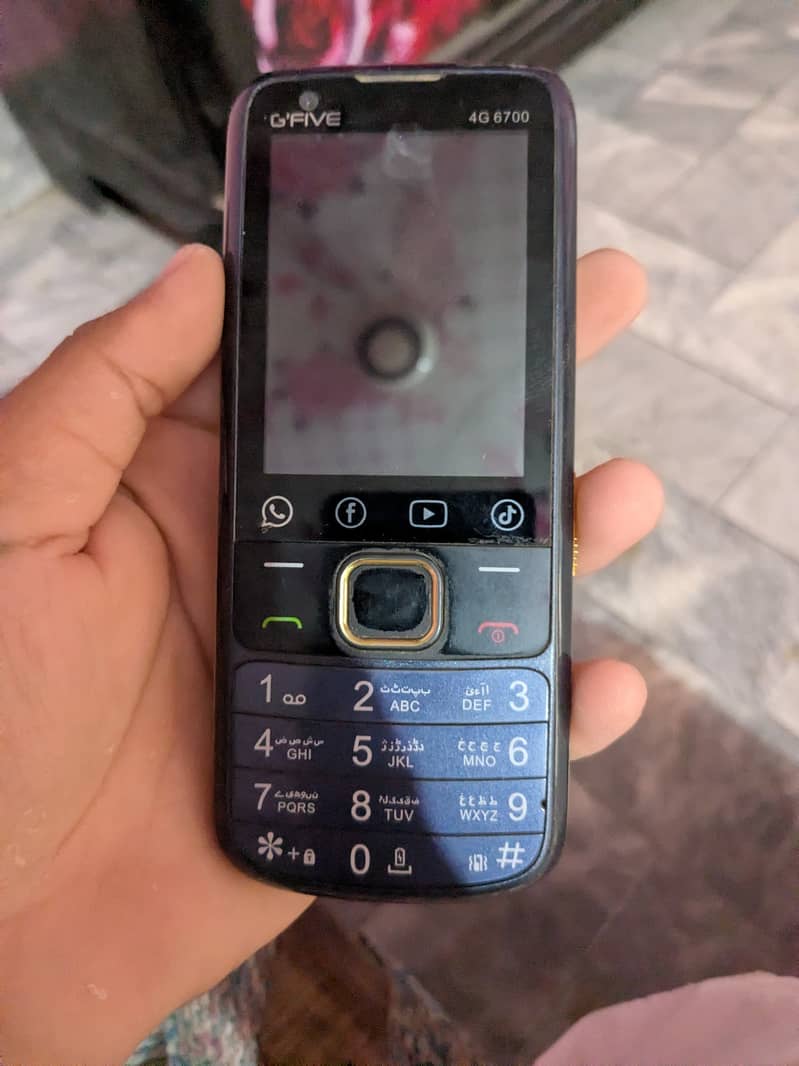 G'Five 6700 0