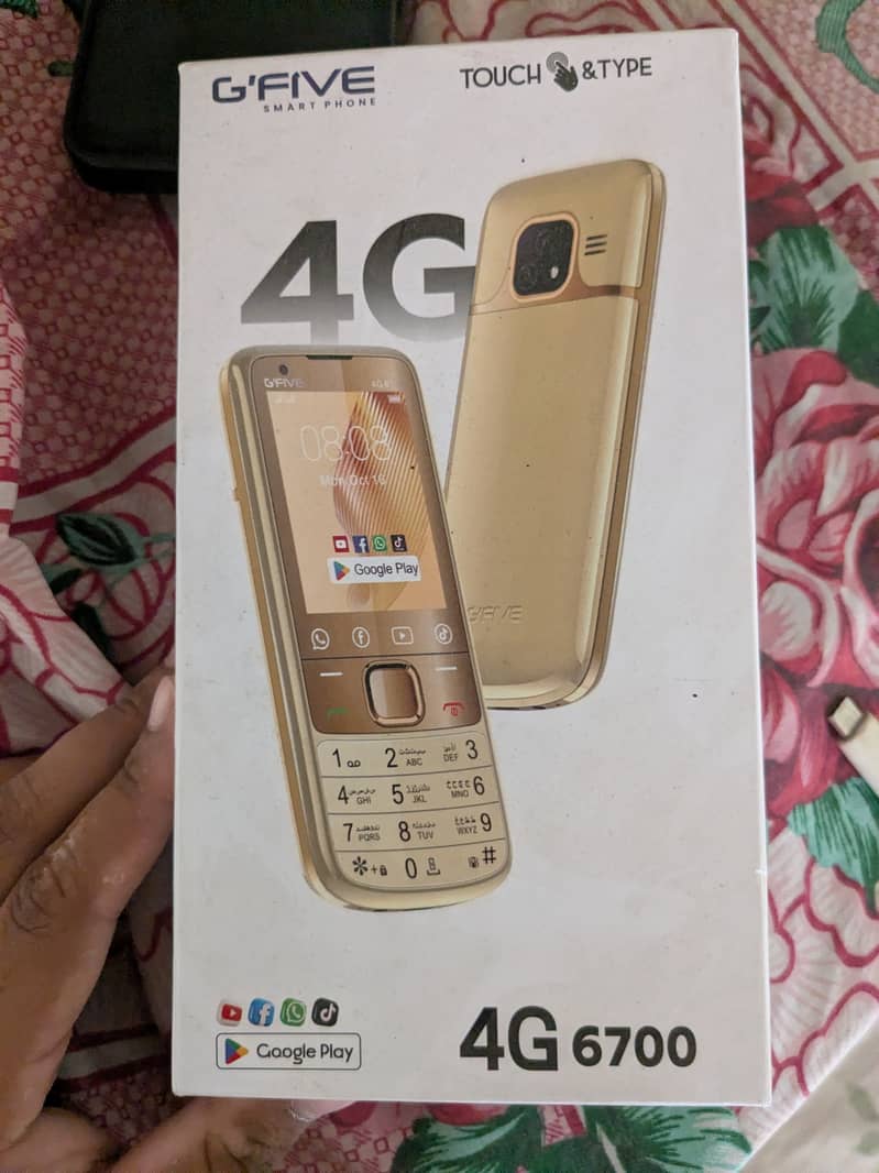 G'Five 6700 2