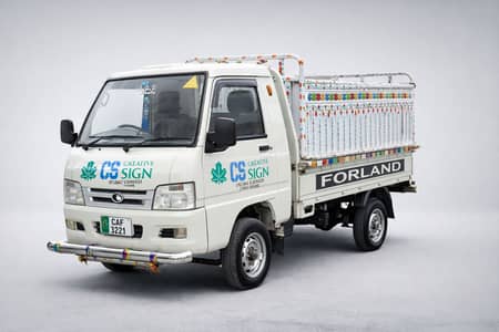 Suzuki Ravi 2021