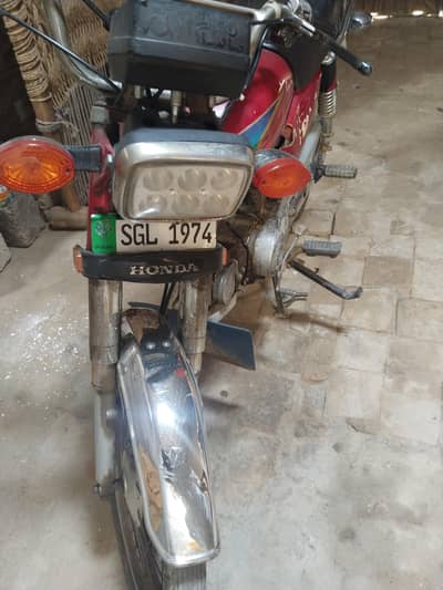 motorcycle for sale