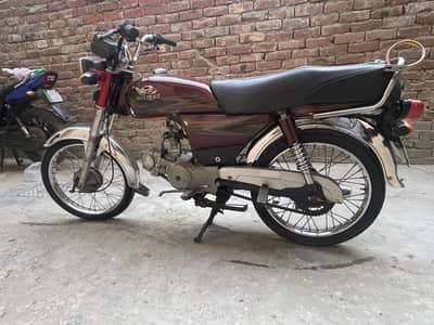 Roadprince 70 urgent sale