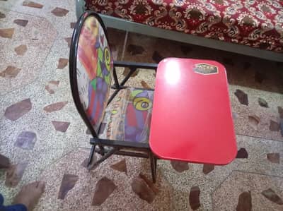 Kids Study Chair