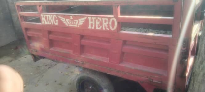 king hero loader raksha