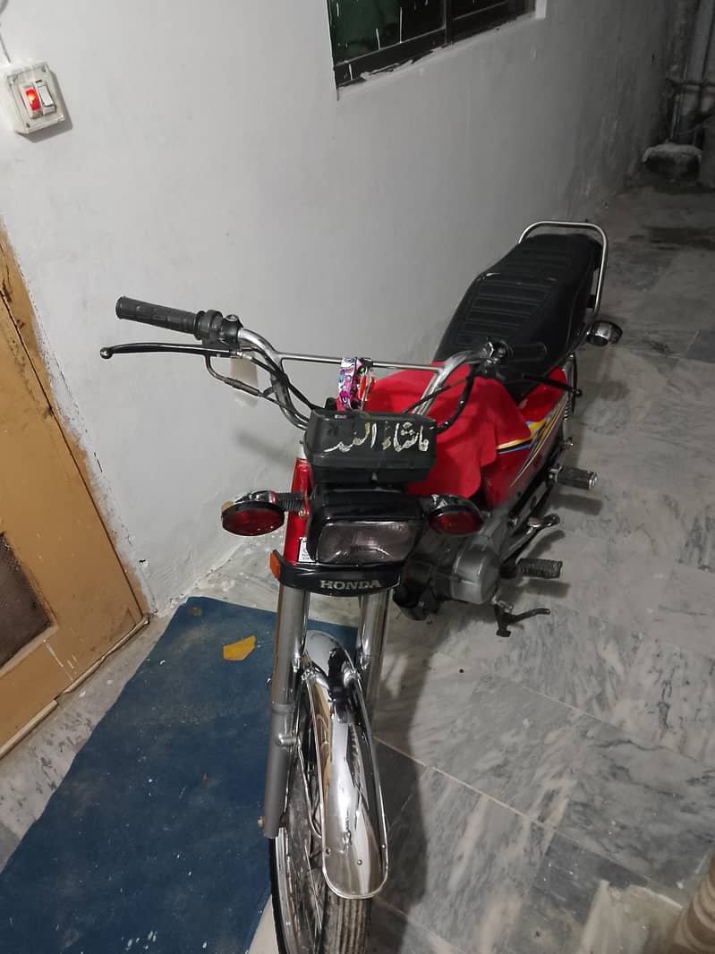 Honda 2