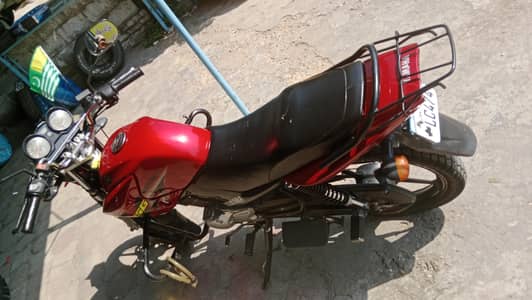 Yamaha ybr 125g