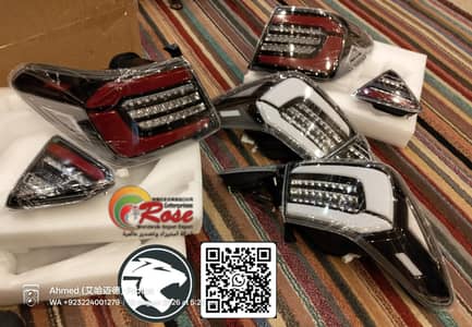 Proton Saga Back Lights