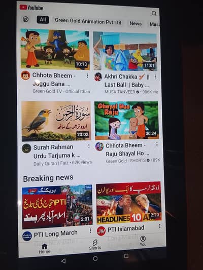 Amazon fire tablet 16 gb ram and new package