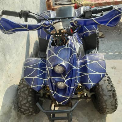 ATV bike available