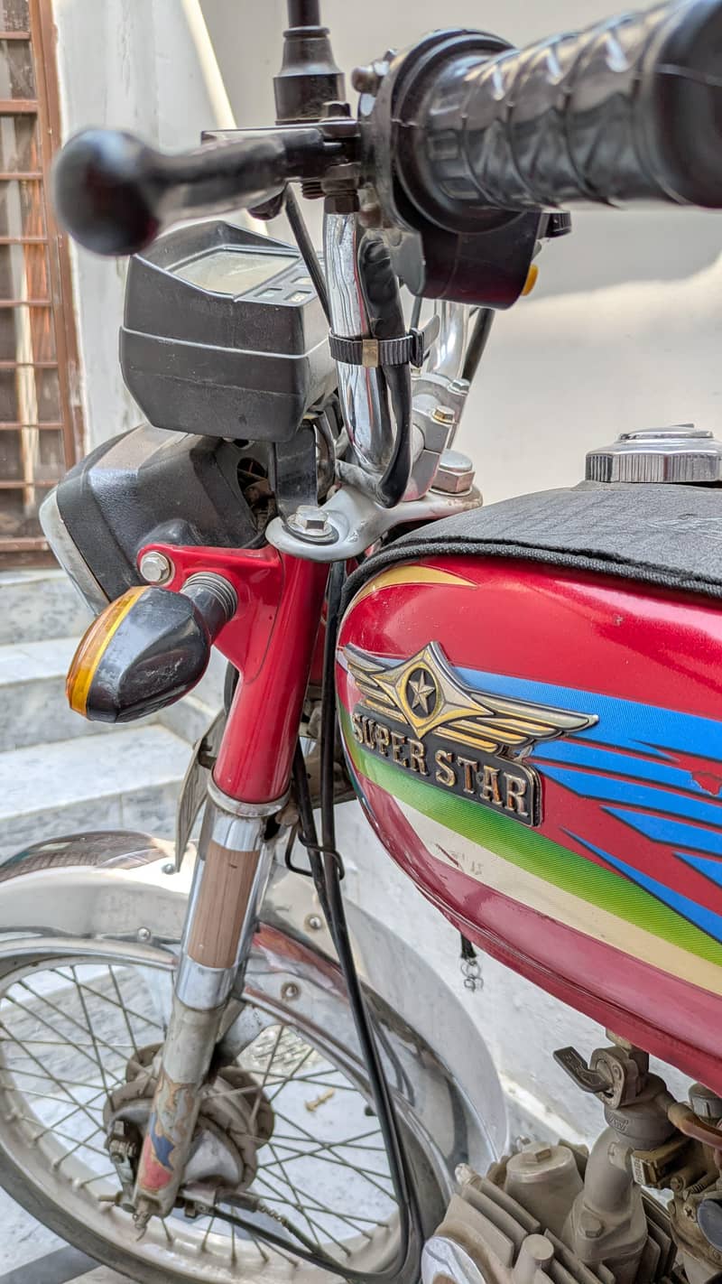 super star CD-70 1