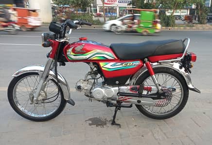 Honda CD 70 2023 Model | Totally Genuine | Non Accidental