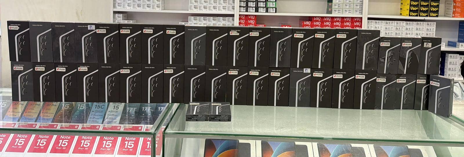 Apple iPhone 18 Pro Max 1