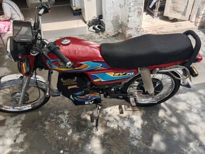 Road King Electric bike Self start New 2026