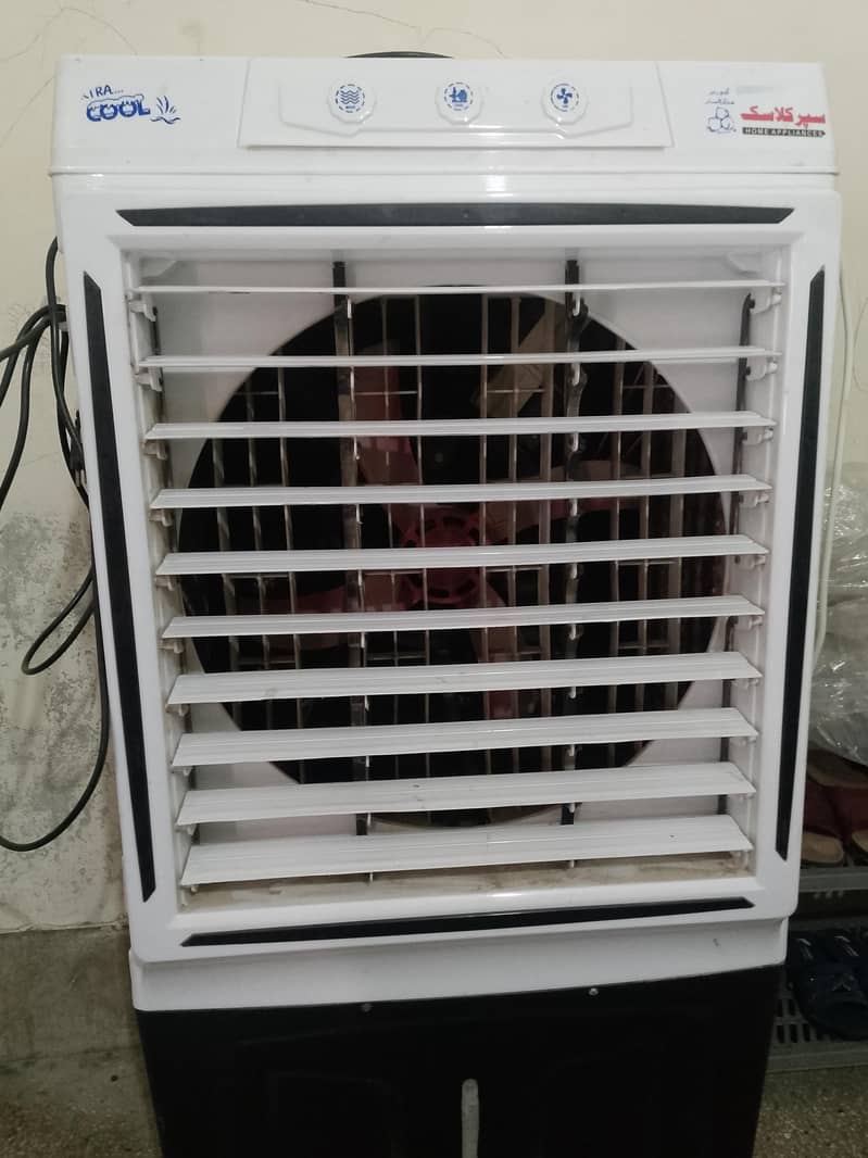 air cooler 1