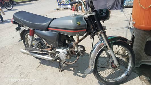 sky wing /SW-70