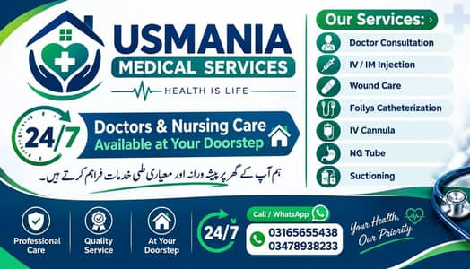 Usmania Home care services in Islamabad & Rawalpindi area