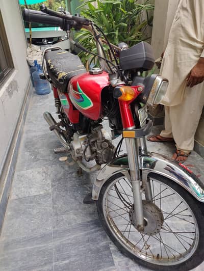 Metro MR70 for sale