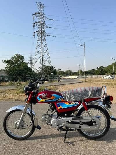 Honda CD 70