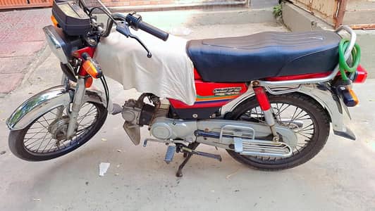 Honda CD70 2013 Model