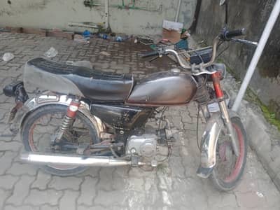 Honda cd 70