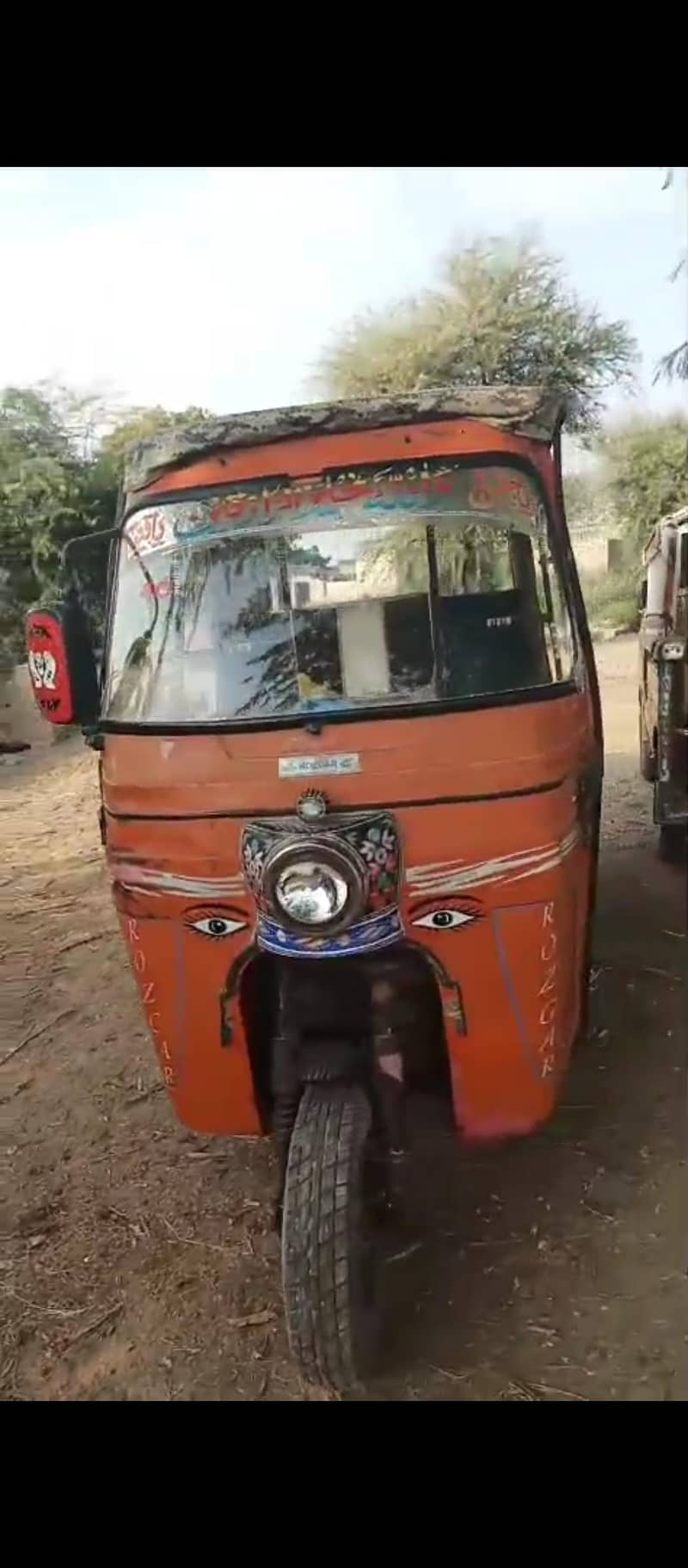 CNG 2019 Model 0