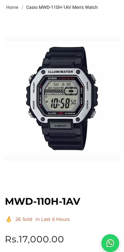 CASIO MWD-110H-1AV