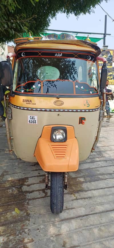 Siwa Auto20021