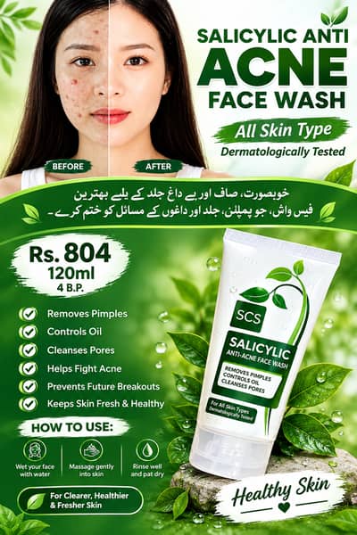 Title:  SCS Salicylic Anti-Acne Face Wash 120ml | Pimple & Oil Contro