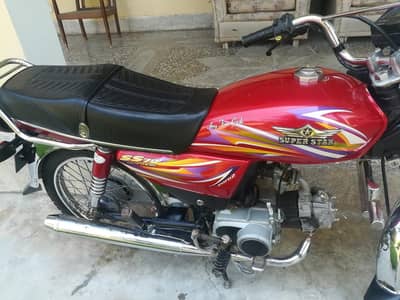 super star motorcycle for sale