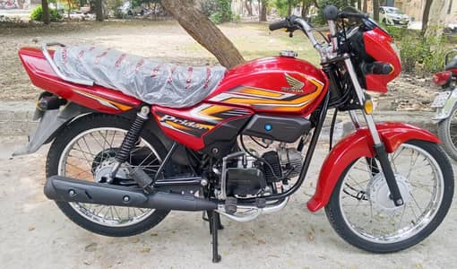 Honda Pridor 2024